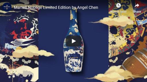 Video for Martell Noblige Limited Edition by Angel Chen
