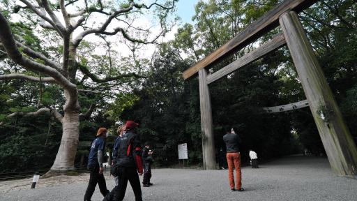Image of One of Japan's most important Shinto shrines, Atsuta Jingu,  has been the center of worship in Japan from ancient times.