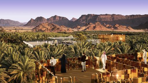 Image of AlUla Old Town District - The Perspectives Galleries