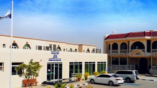 Image of Al Ain Hospital