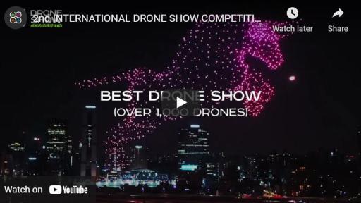 Join the 2nd Drone Show Competition!