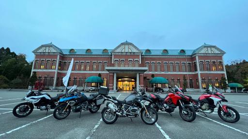 The Motorcar Museum of Japan